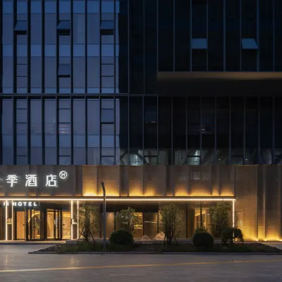 JI Hotel (Shanghai Lingang Wanda Plaza) Hotels near Luchaogang Railway Station