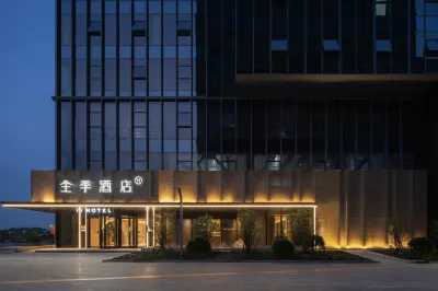 JI Hotel (Shanghai Dishuihu Lingang Wanda Plaza) Hotels near Baolong City Plaza (Lingang Branch)