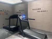 Homeinn Plus Hotel (Laiyang Jingqi Road Municipal Government) - Gym