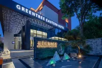 GreenTree Eastern Hotel (Nanjing Lukou Airport Branch) Hotels in Lukou International Airport