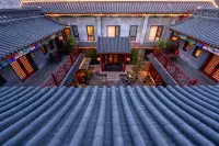 Fuxue TRUE GO Hotel (Beijing Nanluoguxiang Chinese Siheyuan) Hotels in der Nähe von Nanluogu Alley
