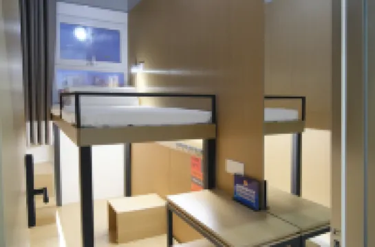 wohkoon者行孫青年酒店（北京三里屯團結湖地鐵站店） 北京酒店