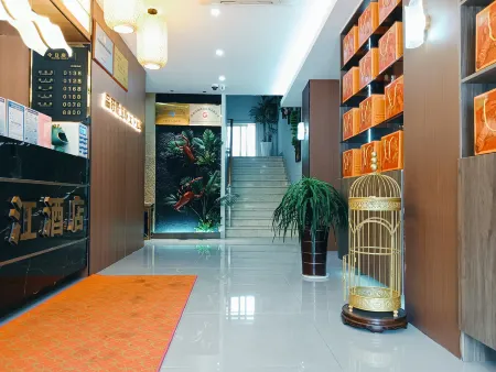 Qiu Jinjiang Hotel Отели рядом с достопримечательностью «First Mountain»