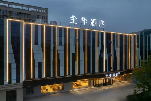 JI Hotel (Zaozhuang Twin Star City Plaza) - Morgenmad
