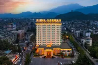 Anyee Guoyan Hotel Hotels near Heart With Forest and Stream