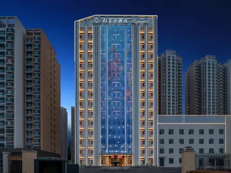 Magnotel Classic Heze University Castle Hotel Отели рядом с достопримечательностью «Heze University North Campus»