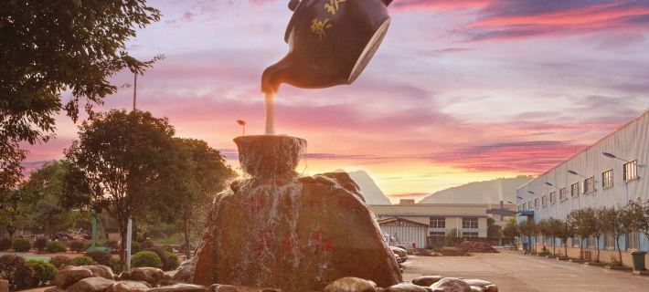 Yingjiuhong Black Tea Theme Hotel Hotels in Yingde