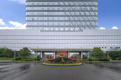 Sanming Ruyuhu International Hotel Hotel in zona Taojin Mountain