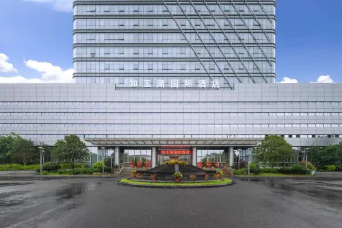 Sanming Ruyuhu International Hotel