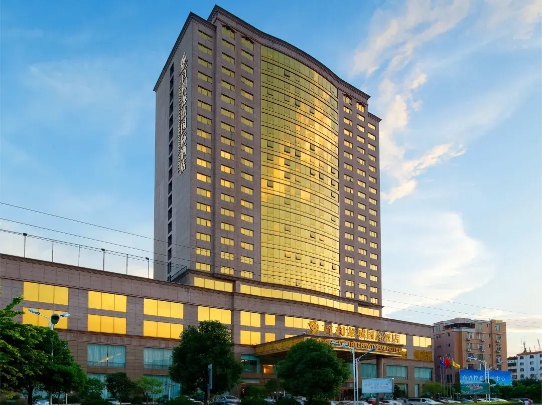 Dragon City International Hotel - Heyuan