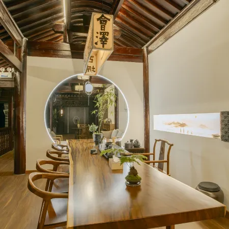 Weijianhai Homestay (Huize Gucheng)