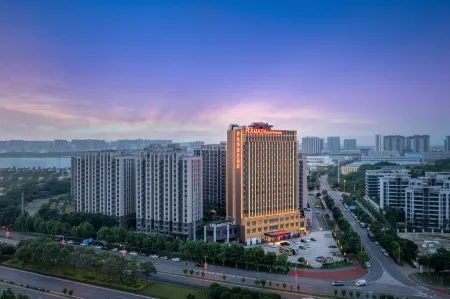 Ramada Hotel Changsha East Отели рядом с достопримечательностью «Hunan Technical College of Water Resources and Hydro Power»