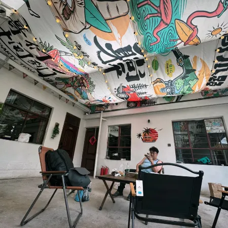 Ruyuan Busher Hostel (Jiayuguan)