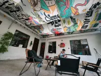 Ruyuan Busher Hostel (Jiayuguan)