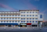 Grace Inn (Qufu Tourist Center) Hotels in Qufu