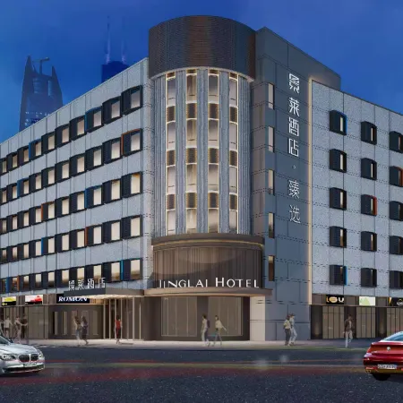 Jinglai Hotel·Selection (Shanghai Daning Lingshi Park)