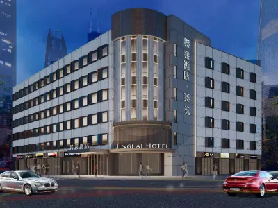 Jinglai Hotel·Selection (Shanghai Daning Lingshi Park) Hotels near Shanghai University of Engineering Science (Xincun Road)