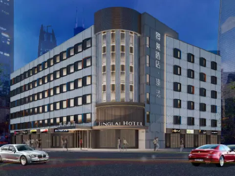 Jinglai Hotel·Selection (Shanghai Daning Lingshi Park) Отели рядом со станцией Shanghai West Railway Station