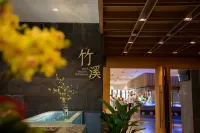 Moganshan Jiangnan Yaowu Zhuxiang Resort Hotel - Morgenmad
