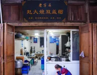曠怡商務飯店（大理劍川古城店） - 停車場