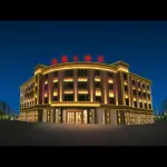 Hotan Rose Hotel Hotels near Hetian Railway Station