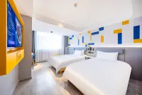 7Days Inn Hotel (Lanzhou Railway Station Subway Station)