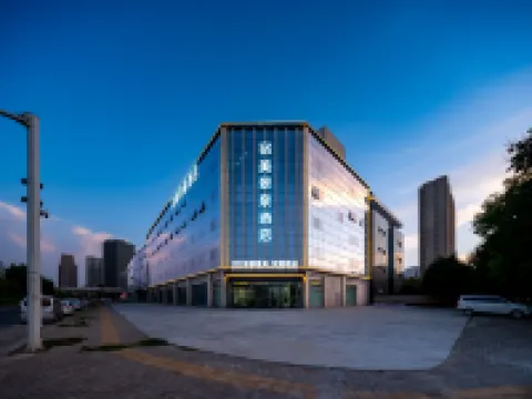 宿美景泉飯店（鄭州奧體中心店） 鄭州市社會主義學院附近的飯店