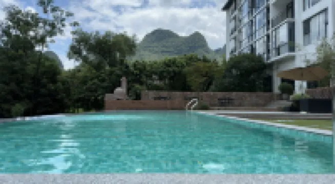 อาร์ตโฮเตลเซียงจางซู่ยู่ หยางซั่ว กุ้ยหลิน (สาขาท่าเรือจิ่วเซียน ยู่หลงเหอ)