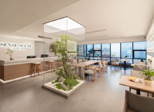 SENSE SCENE HOTEL (Chongqing Hongya Cave)