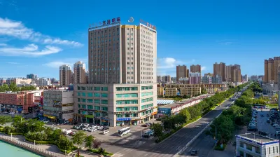 Bole Donggang Pearl Hotel Hotels near CPC Nongwushi Committee Party School