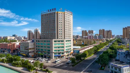 Bole Donggang Pearl Hotel