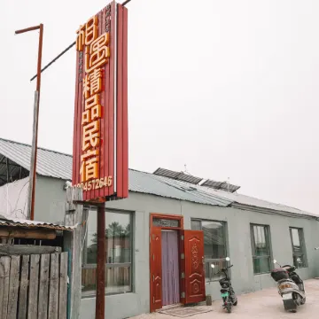 Meeting in Arctic Village