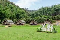 SINYE WILDNESS RETREAT Hotel dekat Nanshangusheng
