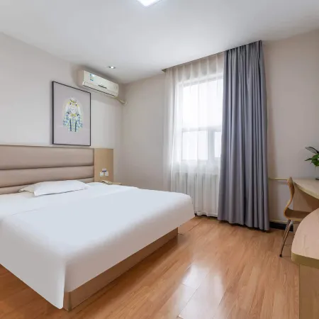 Grace Inn (Tengzhou Railway Station RT-Mart)