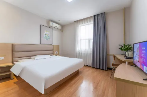 Grace Inn (Tengzhou Railway Station RT-Mart) - 2-Star