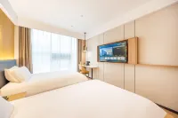 IU Hotel (Lanzhou Center Xiaoxihu Subway Station)