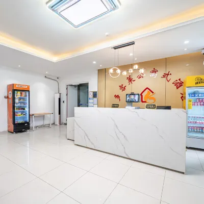 qingzhu·Duoke Lai Apartment (Wuning Road Subway Station Branch) Các khách sạn gần Đường Vũ Định