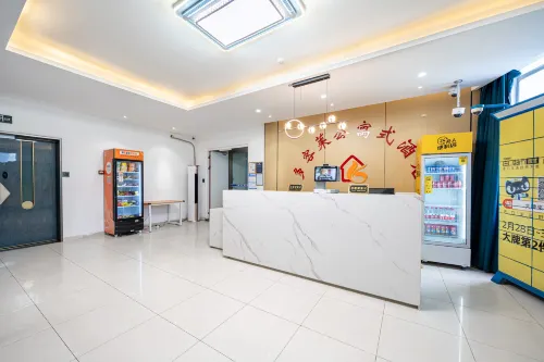 Duoke Lai Apartment Hotel (Wuning Road Subway Station Branch)