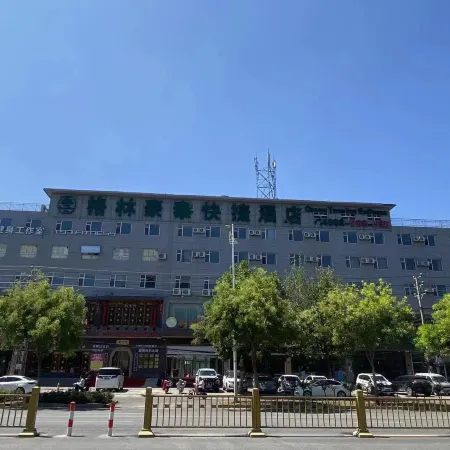 GreenTree Inn Express Hotel (Daming Tianxiong Road Yuancheng Street Branch)