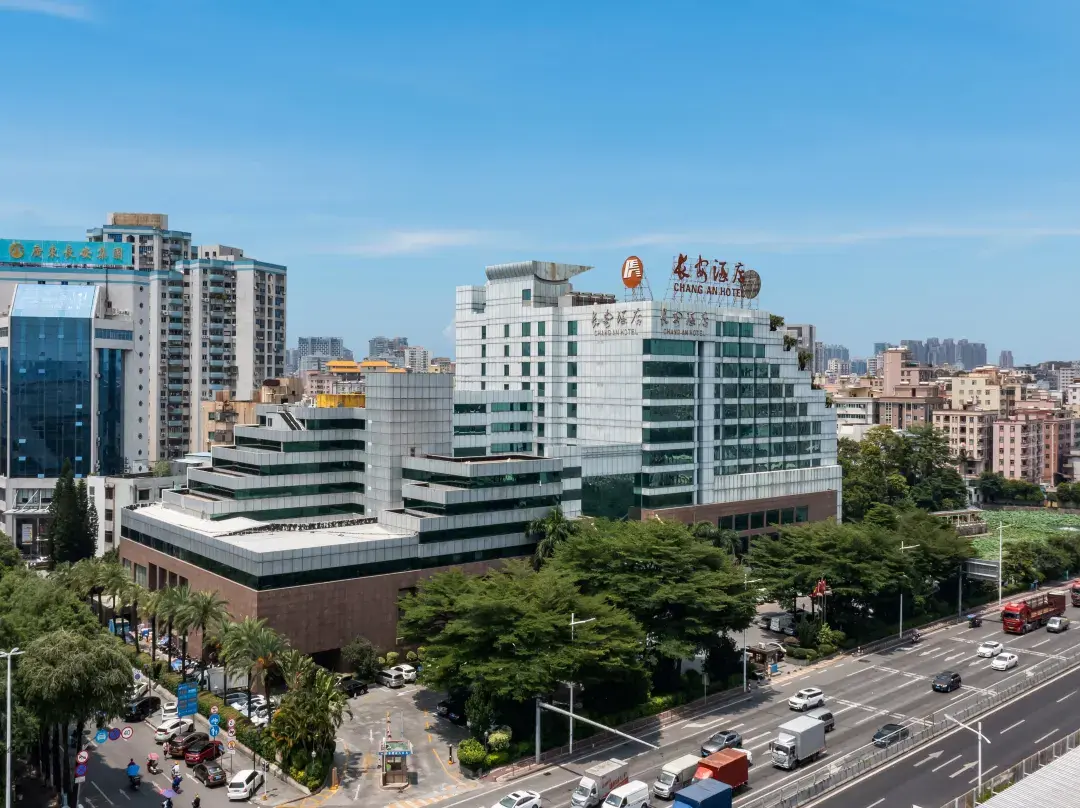 Chang An Hotel - Dongguan
