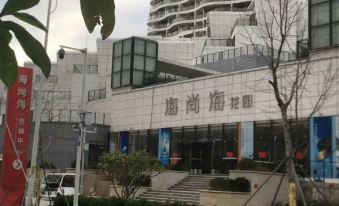 Nan'ao Qingyun Xiaozhu Homestay