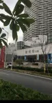 Nan'ao Qingyun Xiaozhu Homestay