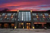 Shangmei Life Hotel Hotels in Ningqiang County