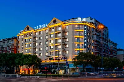 Tingquan Haina Hotel (Jinhua Vocational and Technical College)