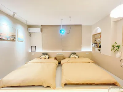 Tongchen Xiaozhu Homestay Hotels in Evergrande City