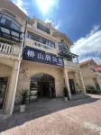 Pingtang Chunshanju Homestay (China Tianyan Popular Science Base) - Ramah Hewan Peliharaan