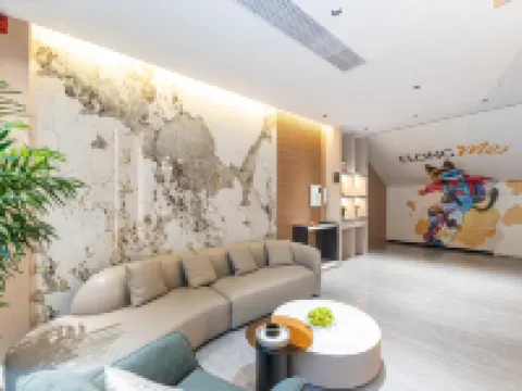 藝選酒店（荊州公安通運客運站信達廣場店） 公安酒店