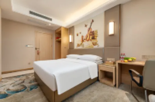 Vienna International Hotel (Bijie Qixingguan District Government)