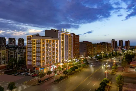 Yilu Xingcheng Hotel Отели в г. Гаоан
