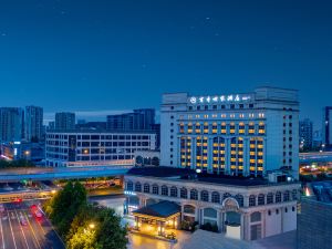 Shuxiang Family (Hangzhou East Railway Station Store)